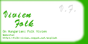 vivien folk business card